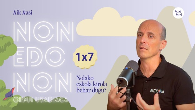 AZALA 1X7.jpg