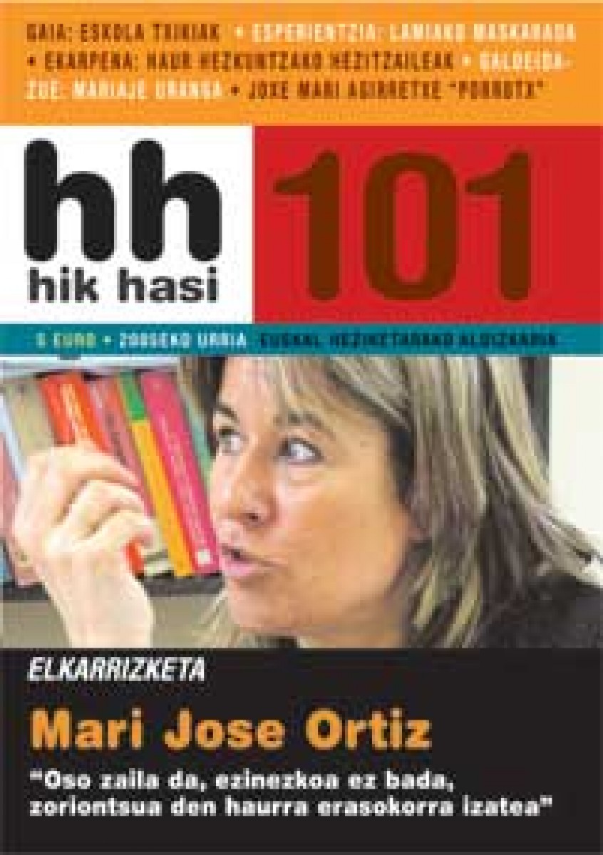 1200-1498220275-101.jpg