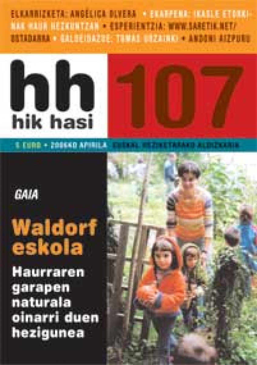 1200-1498220278-107.jpg