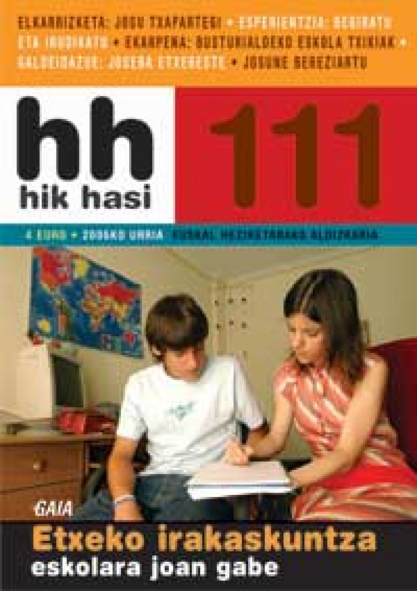 1200-1498220280-111.jpg