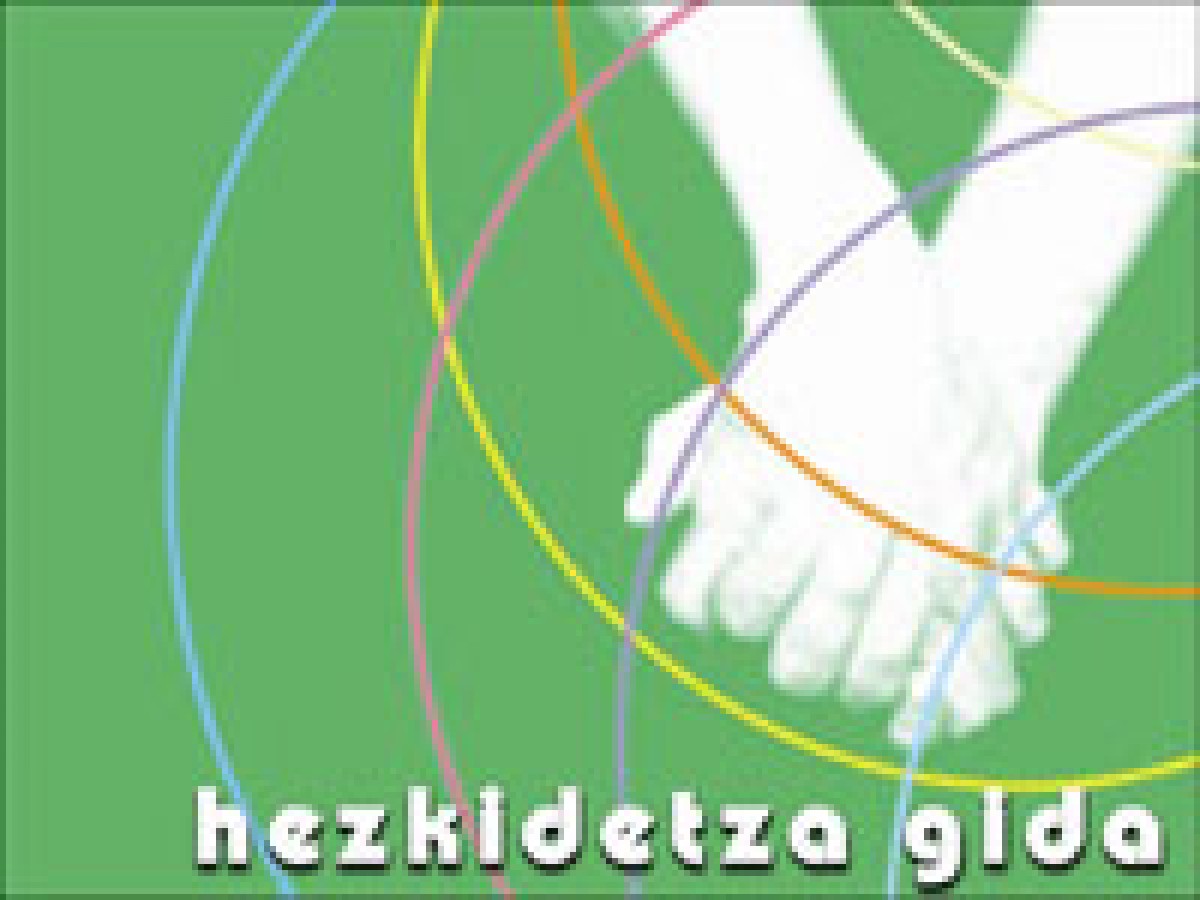 1200-1498218778-gida.jpg