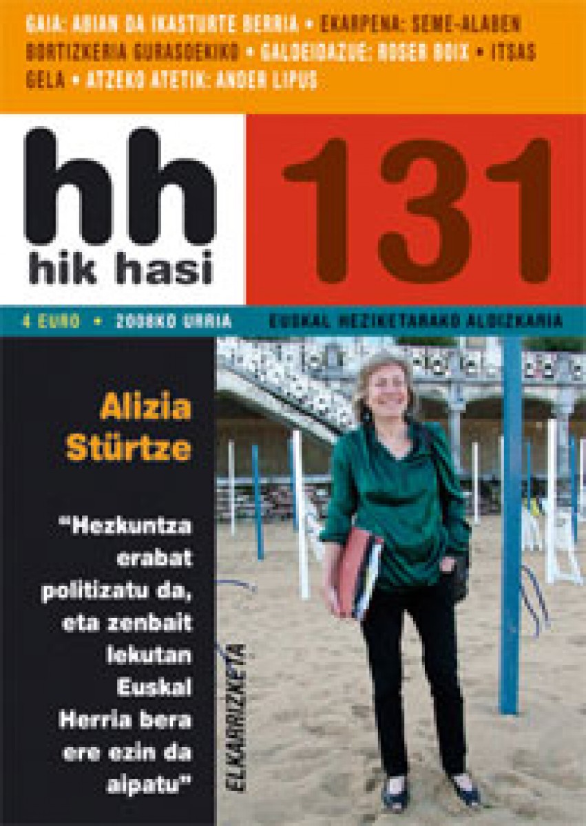 1200-1498220290-131.-alea.jpg