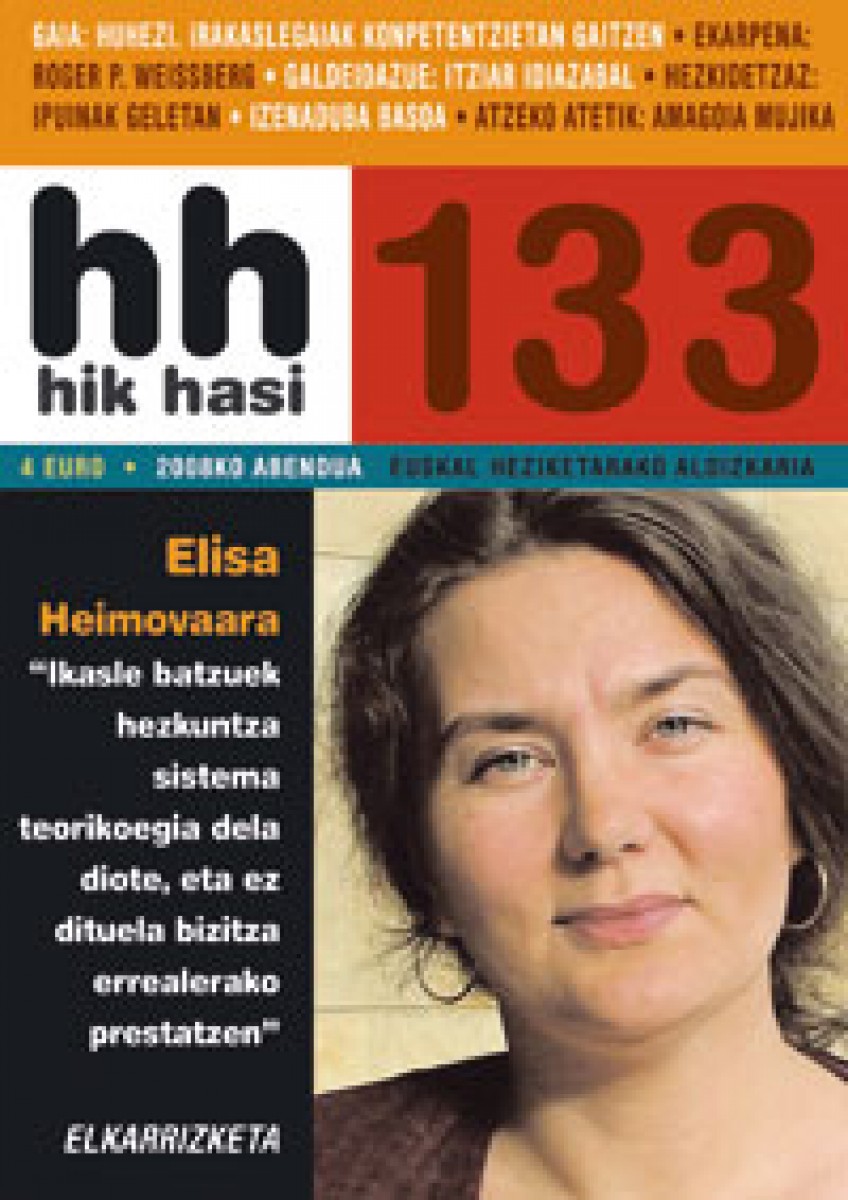 1200-1498218796-133-azala-web.jpg