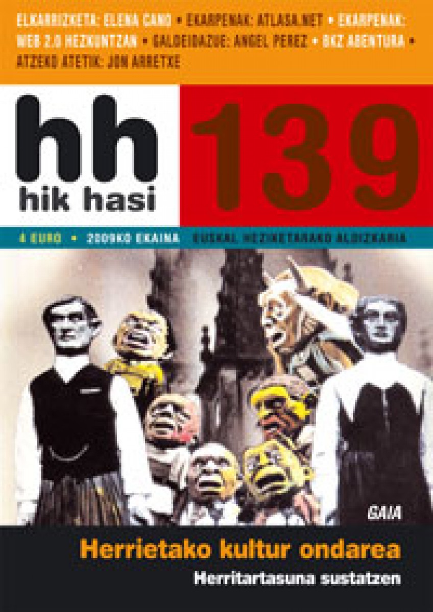 1200-1498220292-139-azala-web.jpg