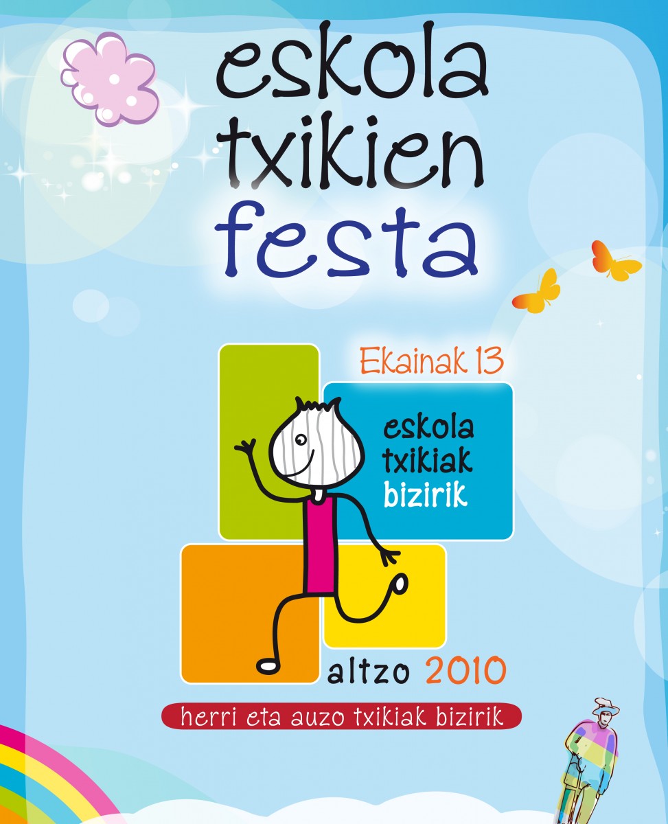1200-1498218810-Kartela1.jpg