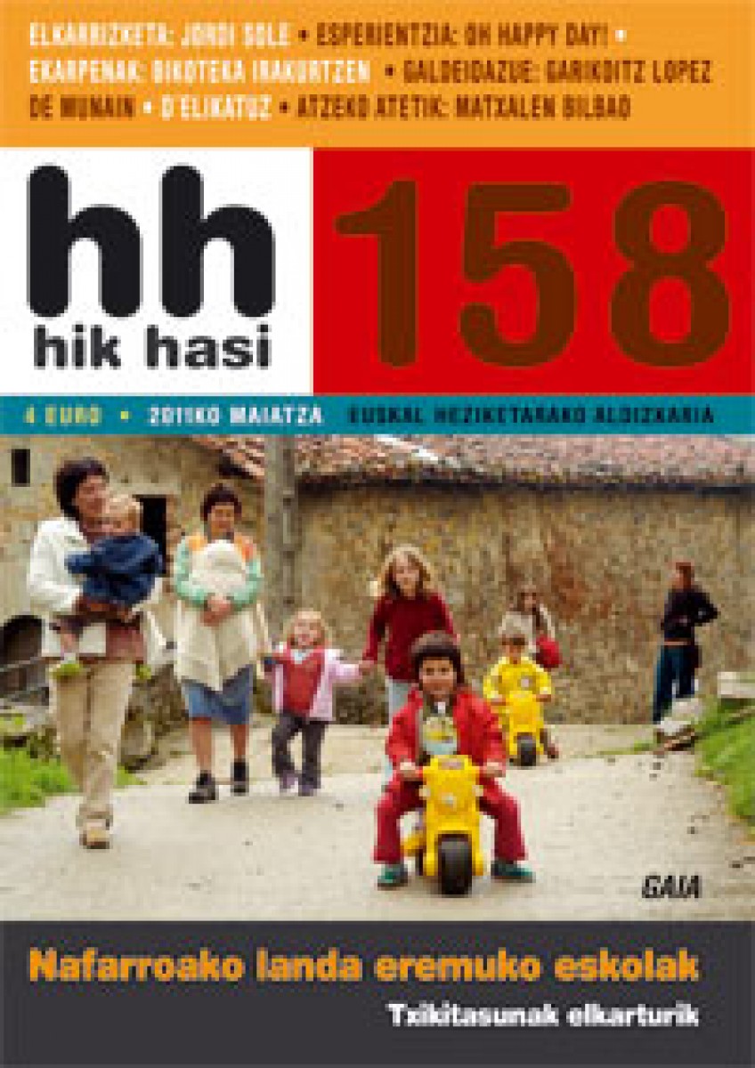 1200-1498220298-158.-hh-azala.jpg
