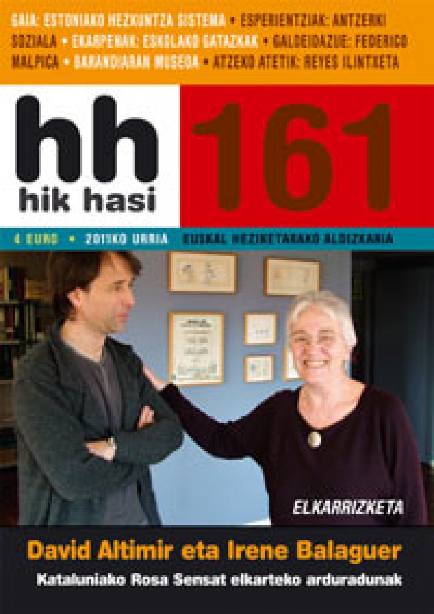1200-1498220299-161.-hh-azala.jpg