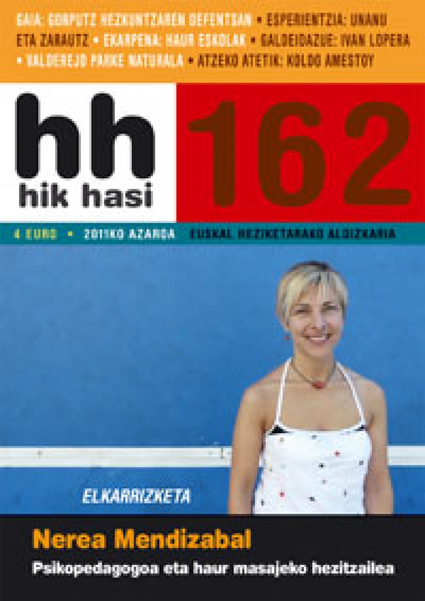 1200-1498220300-162.-hh-azala.jpg