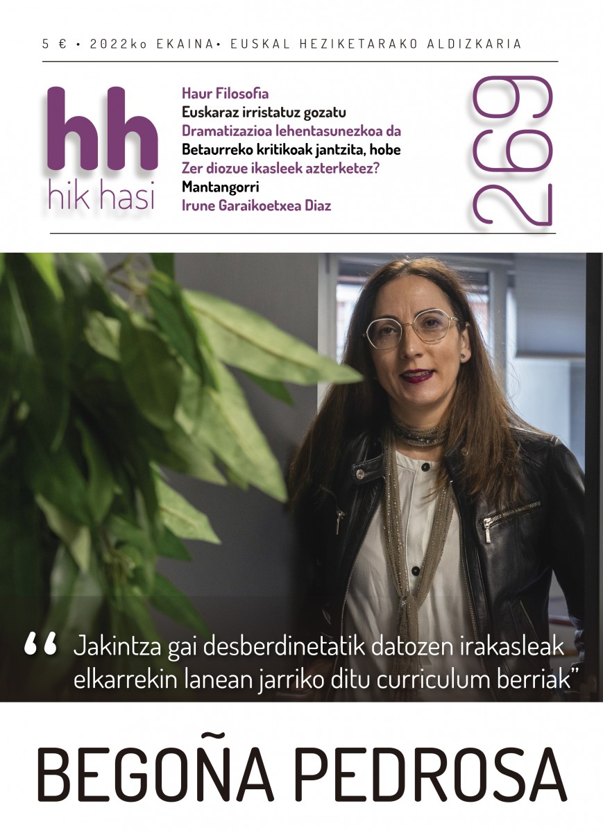 1200-1653991037-269._HIK_HASI.jpg