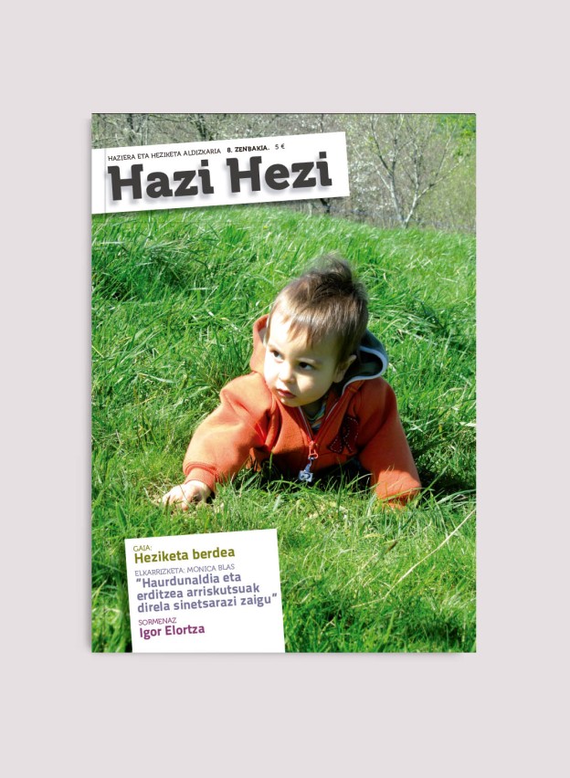 HaziHezi8.jpg