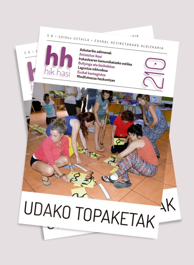 HikHasi_210.jpg