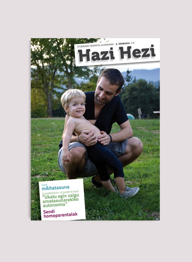 HaziHezi6.jpg