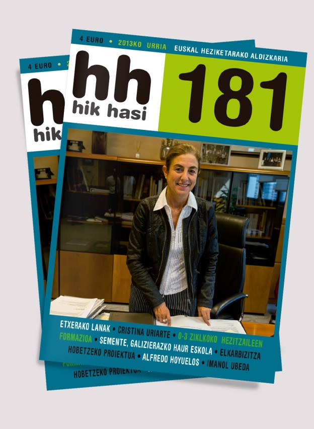 HikHasi_181.jpg