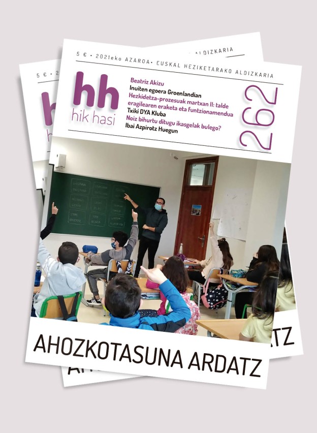 HikHasi_262.jpg