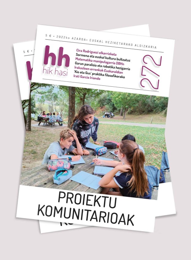 HikHasi_272.jpg