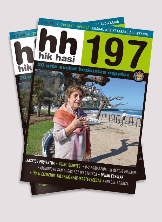HikHasi_197.jpg