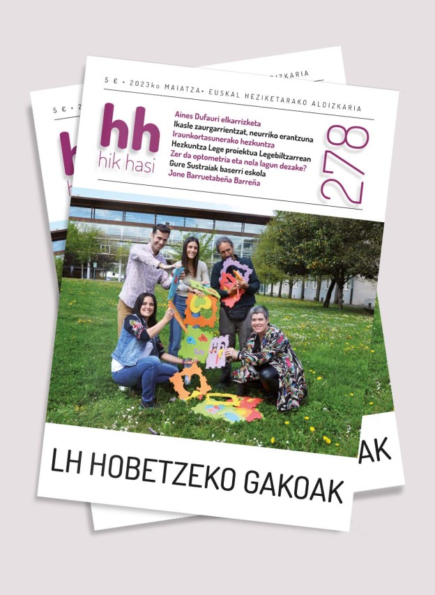 HikHasi_278.jpg