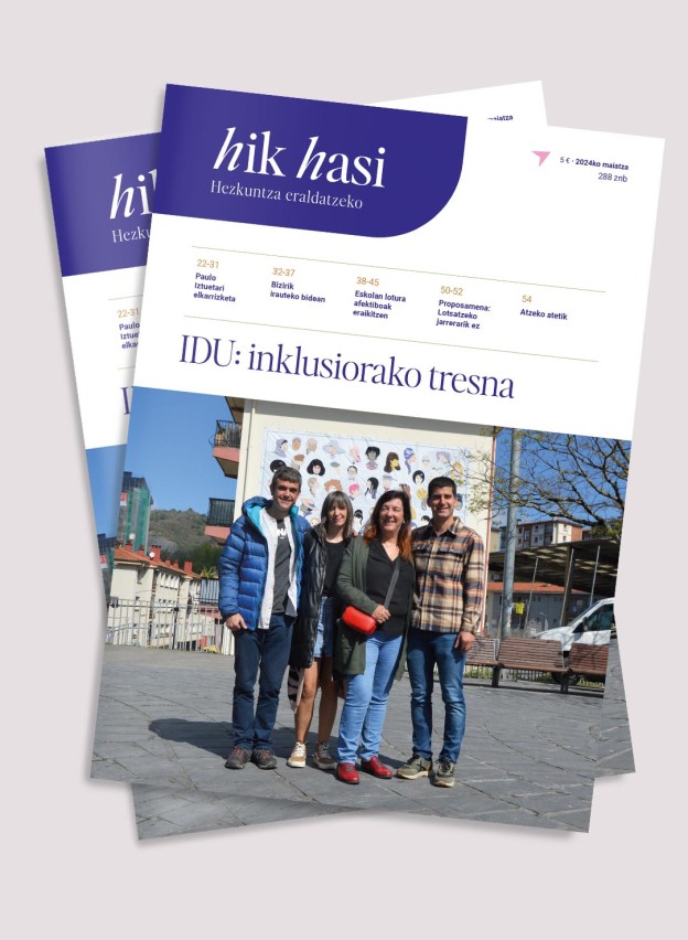 HikHasi-288.jpg