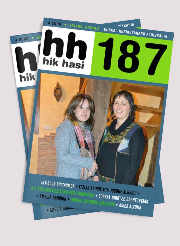 HikHasi_187.jpg