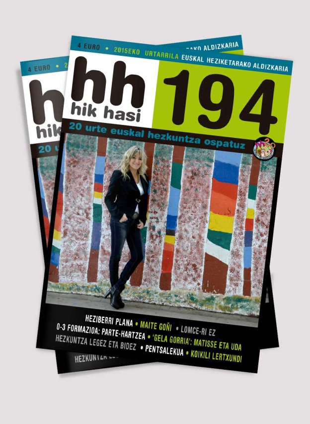 HikHasi_194.jpg