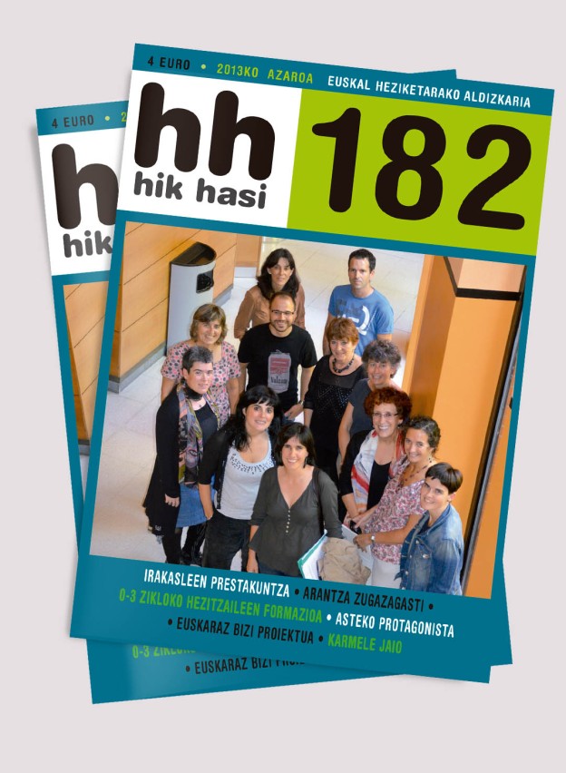 HikHasi_182.jpg