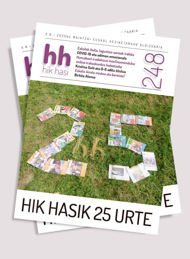 HikHasi_248.jpg