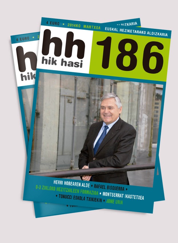 HikHasi_186.jpg