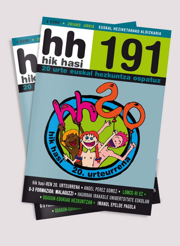HikHasi_191.jpg