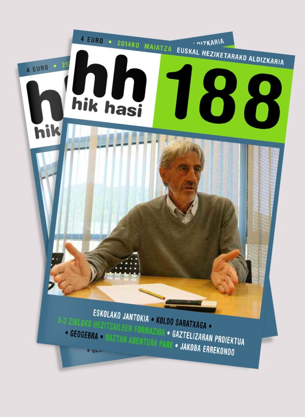 HikHasi_188.jpg