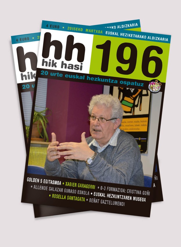 HikHasi_196.jpg