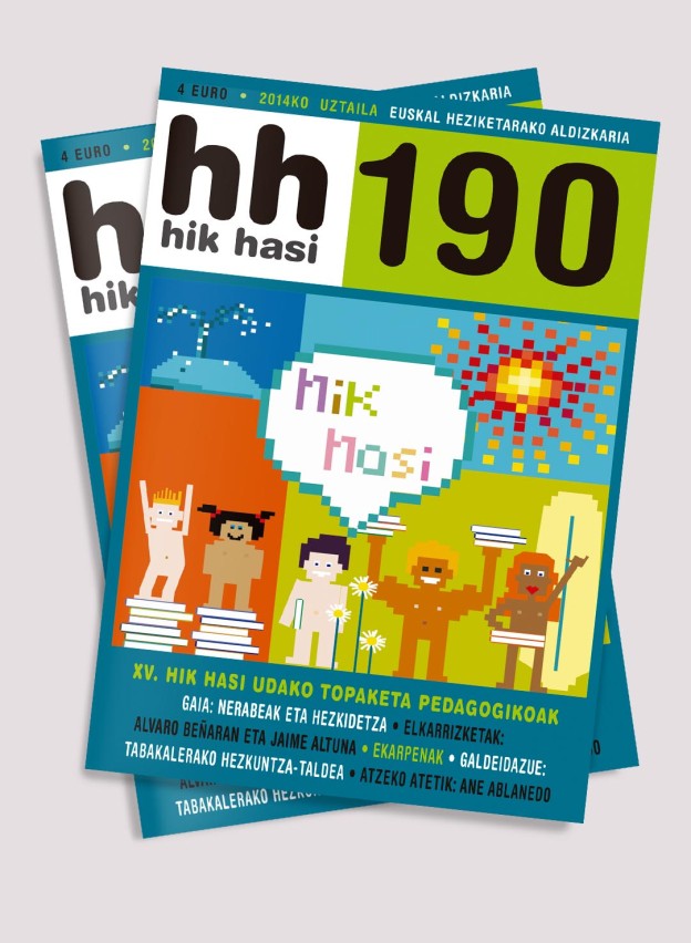 HikHasi_190.jpg