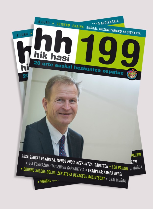 HikHasi_199.jpg