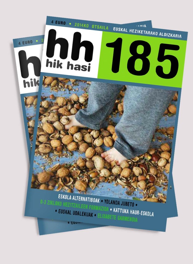 HikHasi_185.jpg