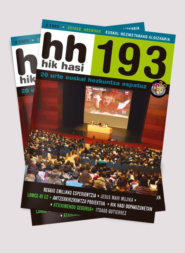 HikHasi_193.jpg