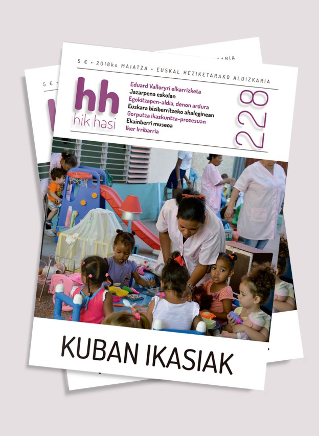 HikHasi_228.jpg