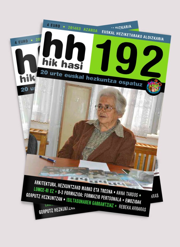 HikHasi_192.jpg