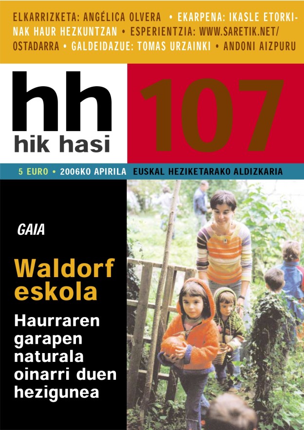 HikHasi_107.jpg