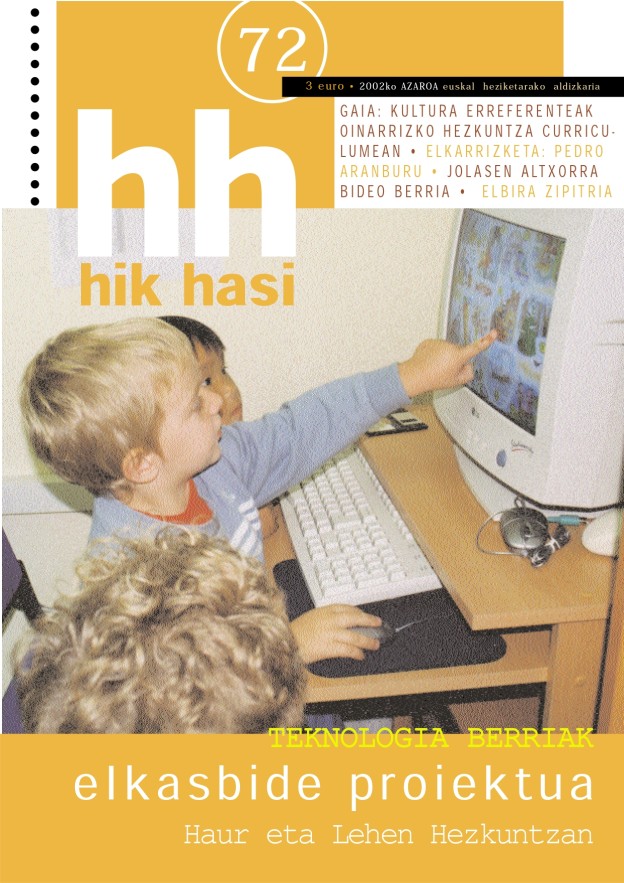 HikHasi_72.jpg
