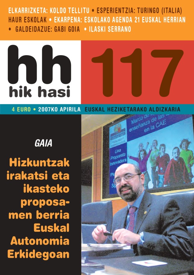 HikHasi_117.jpg