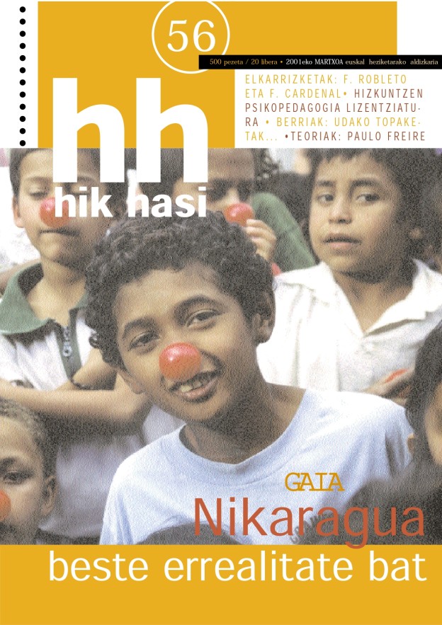 HikHasi_56.jpg