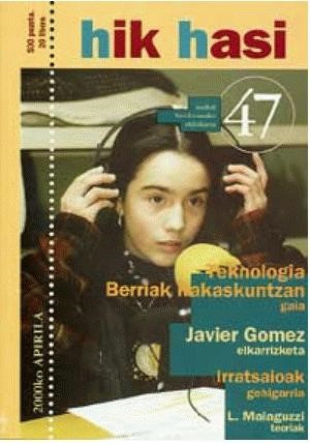 HikHasi_47.jpg