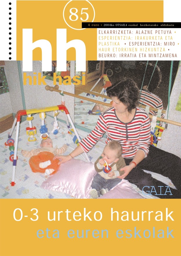 HikHasi_85.jpg