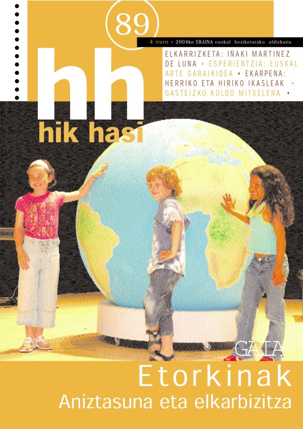 HikHasi_89.jpg