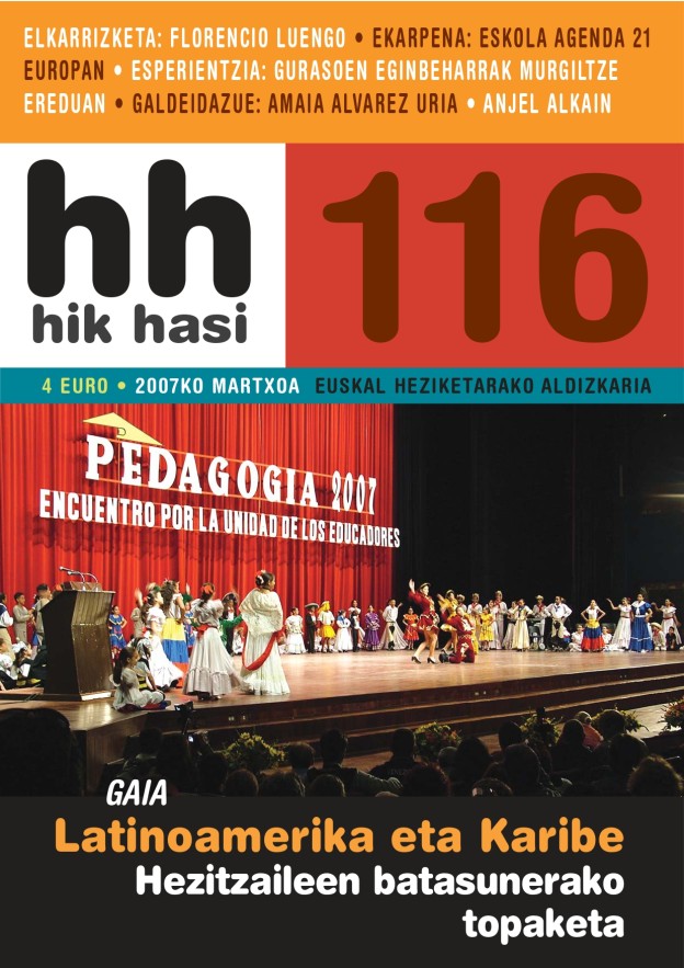 HikHasi_116.jpg