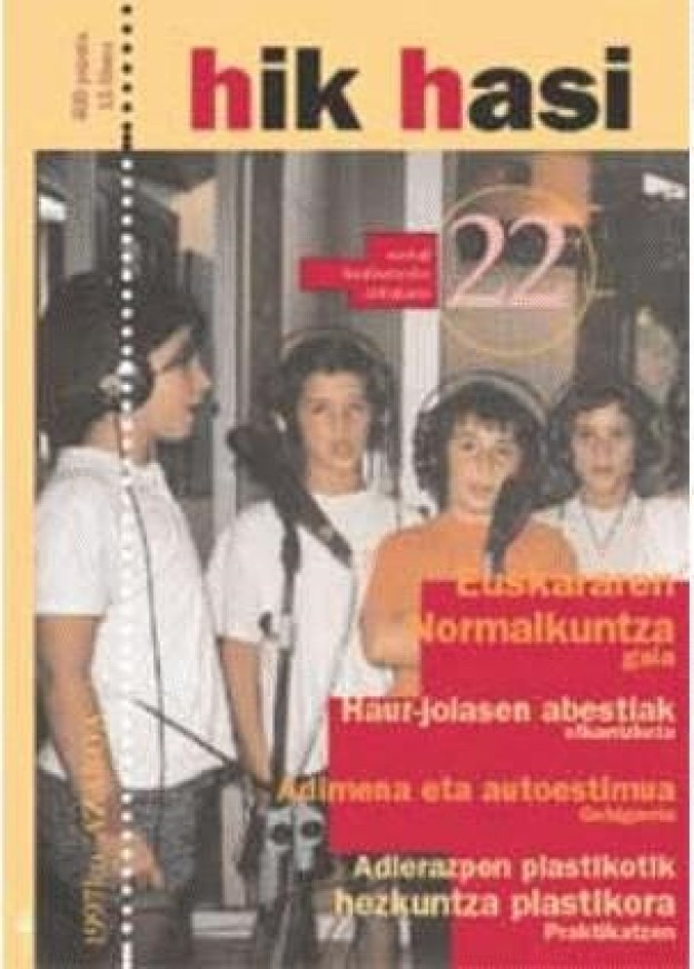 HikHasi_22.jpg