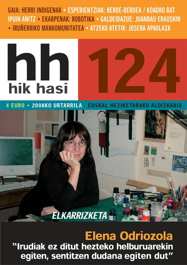HikHasi_124.jpg
