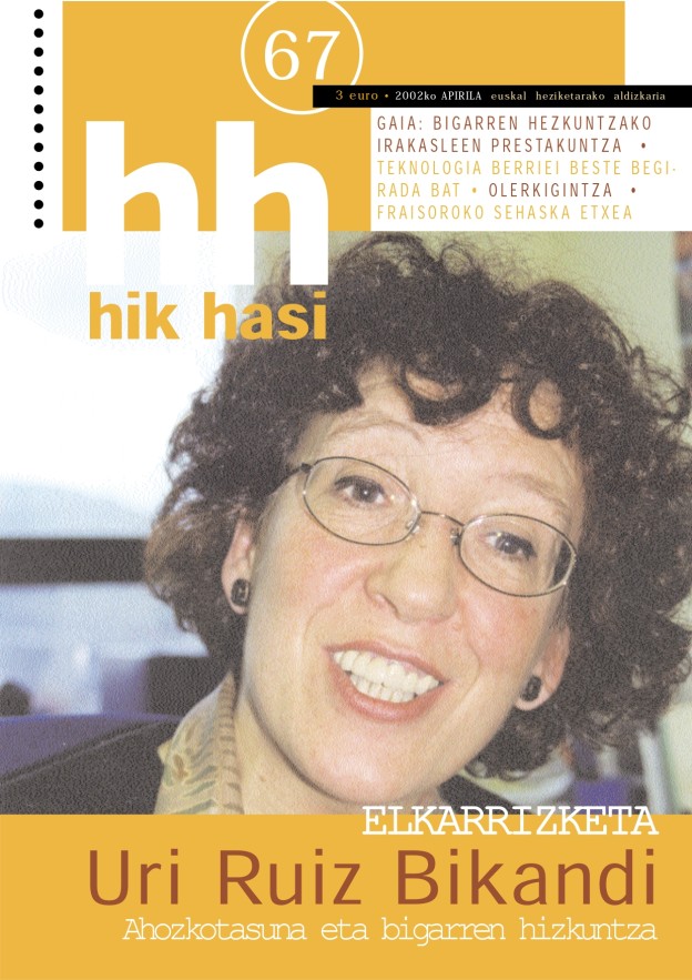 HikHasi_67.jpg