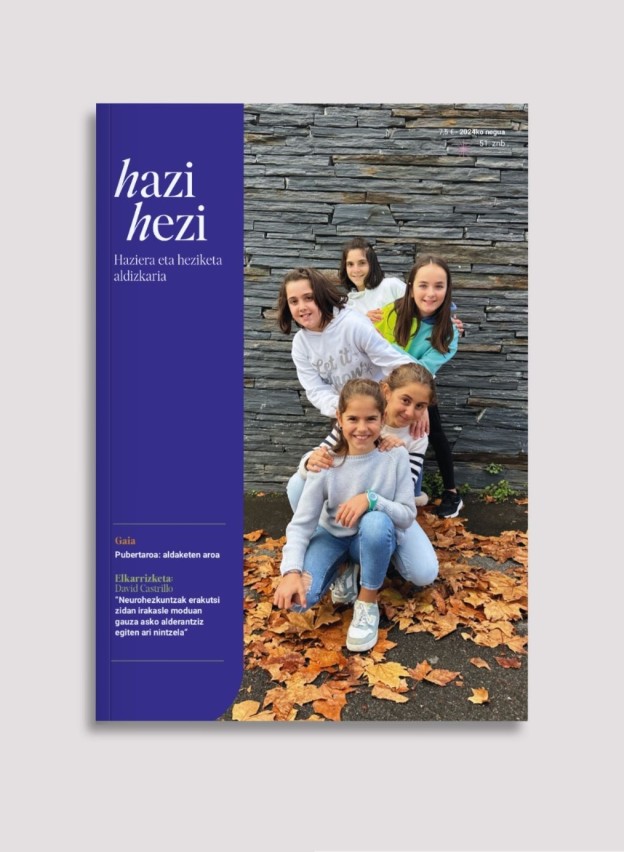 HaziHezi-51.jpg
