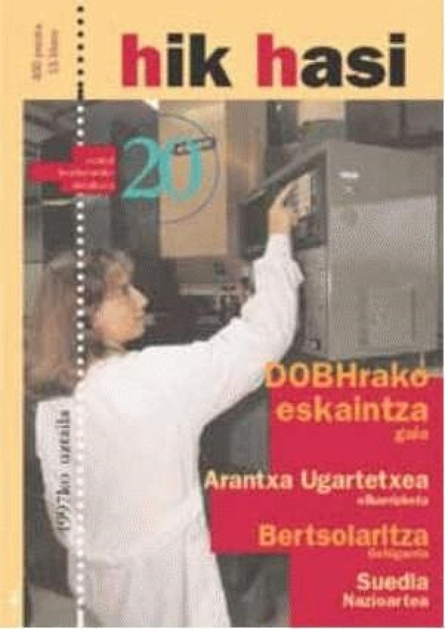 HikHasi_20.jpg