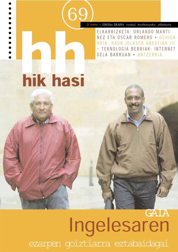 HikHasi_69.jpg